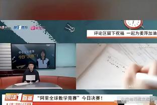 新利娱乐官网下载截图3